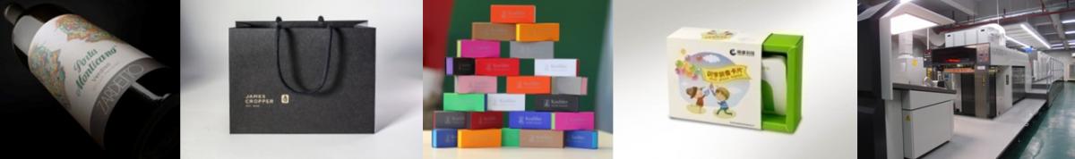 METSA BOARD与隽诗家柏荣获2017奢侈品包装绿色革命大奖
