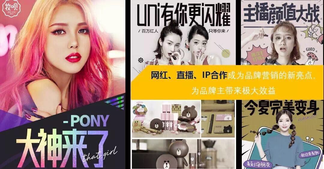 【聚焦CBE】未来的潮流趋势，“我们”用一整个馆来讲给你听