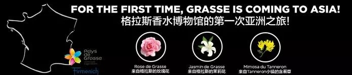 【聚焦CBE】未来的潮流趋势，“我们”用一整个馆来讲给你听