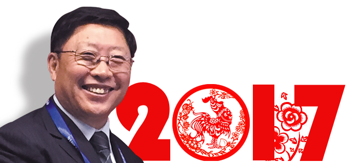  中国机床工具工业协会常务副理事长兼秘书长