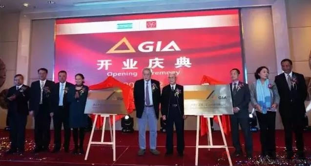 GIA G7 履带式露天钻机