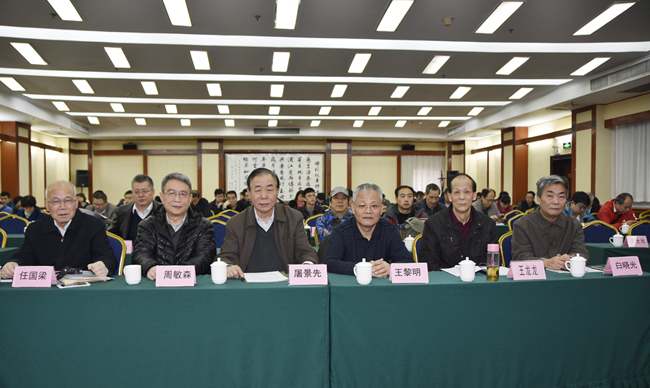 3月15日，中国机床工具工业协会携手陕西省机械工业联合会、陕西省机械工程学会，在西安共同举办了“2017年中国机床工具技术经济交流会”。