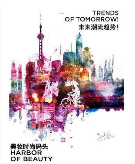 【聚焦CBE】未来的潮流趋势，“我们”用一整个馆来讲给你听