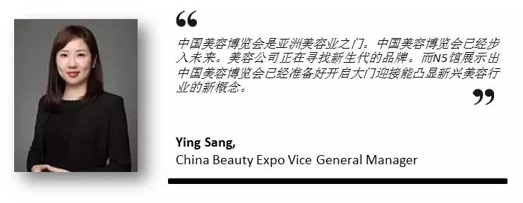 【聚焦CBE】未来的潮流趋势，“我们”用一整个馆来讲给你听