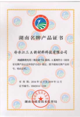 凌玮科技