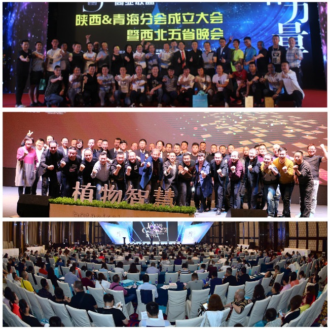 【聚焦CBE】第22届中国美容博览会开幕在即，40多万买家奏响“集结号”