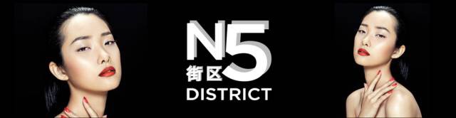 【聚焦CBE】未来的潮流趋势，“我们”用一整个馆来讲给你听