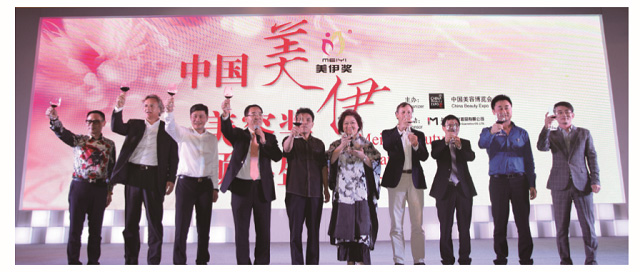 【聚焦CBE】2017悦融奖“寻找最棒的你”，中国美业万店海选大幕开启！