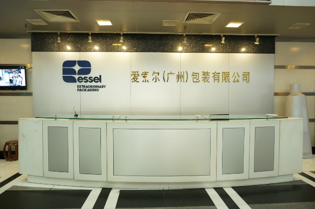 【聚焦CBE】全球最大的复合软管供应商，爱索尔在创新的路上走得孜孜不倦