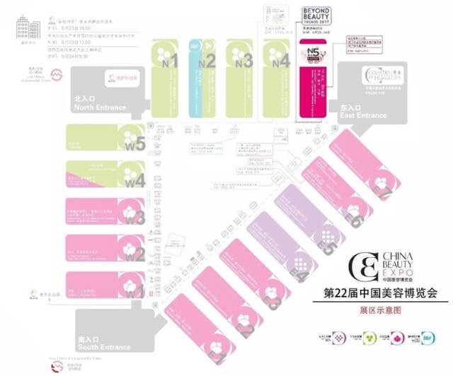 【聚焦CBE】未来的潮流趋势，“我们”用一整个馆来讲给你听