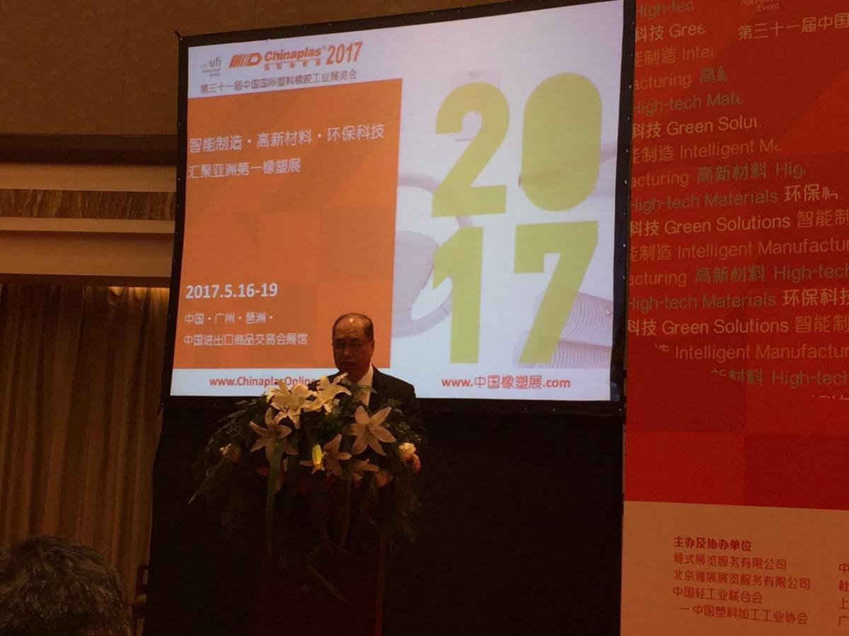 CHINAPLAS回归广州 开启倒数全力冲刺