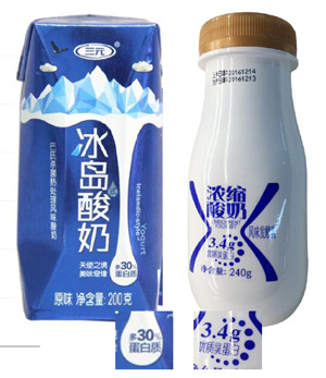 冰岛酸奶