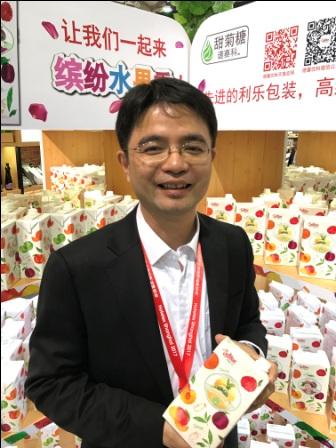 上海德馨饮料有限公司执行董事史文超