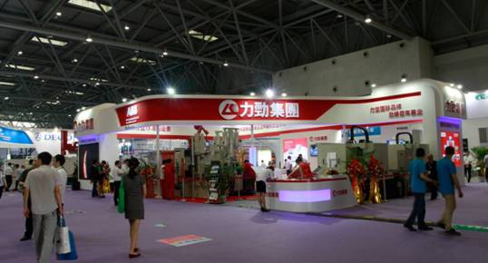 立嘉国际机械展