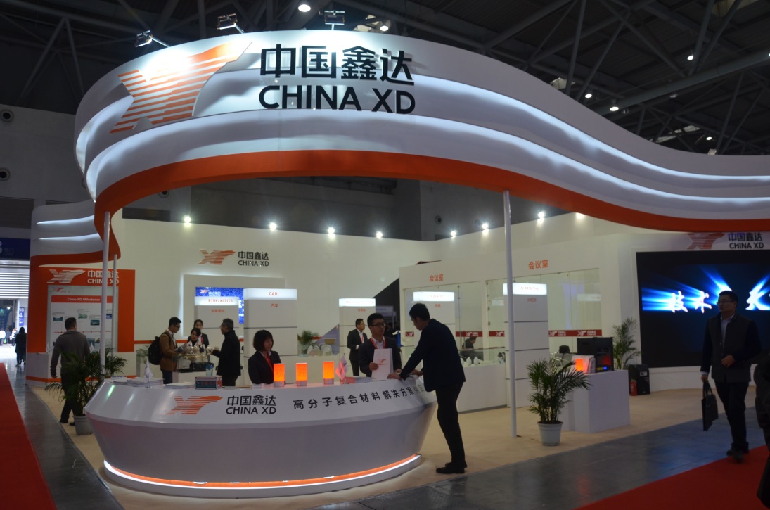 鑫达携生物质材料赴重庆车用塑料展