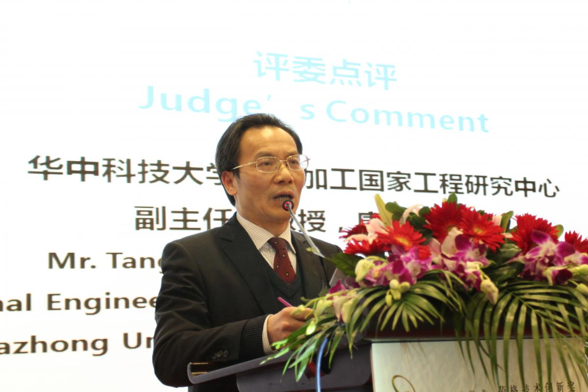  华中科技大学激光加工国家工程研究中心副主任唐霞辉教授