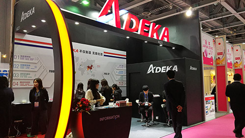 安全创新・广泛应用：日本ADEKA职人精神引领百年成就