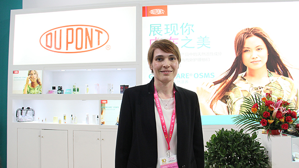 视频专访丨来自大自然的天然滋养：杜邦™Genencare®助您尽展内在之美