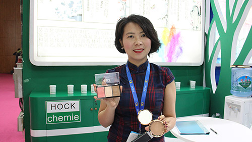 与国际市场同步：HOCKCHEMIE于PCHi 2017推出更安全产品