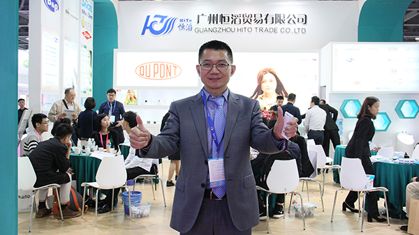 与中国市场共同成长：恒滔携多款优质产品亮相PCHi 2017
