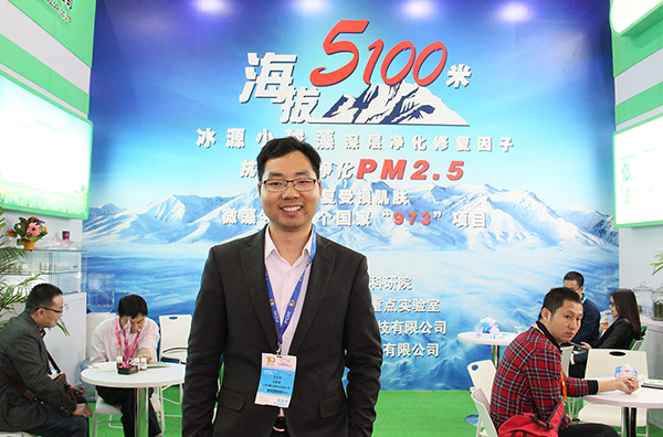 深层净化肌肤PM2.5，迪美亮相全新材料CPEs