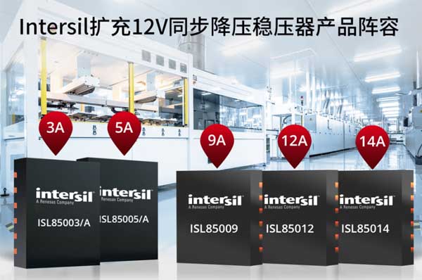 INTERSIL