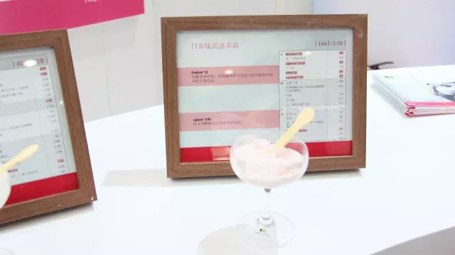 PCHi 2017：盛装十年，盛况空前