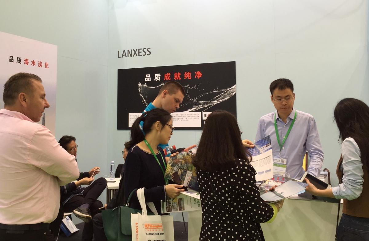 朗盛净水解决方案:品质成就纯净