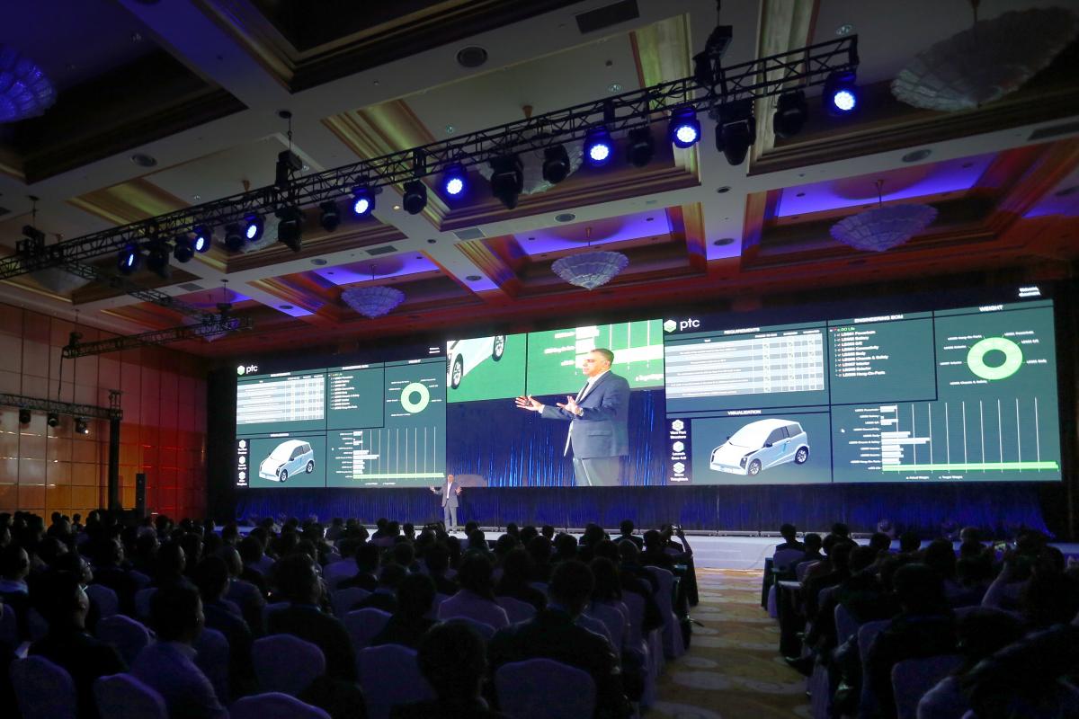 PTC FORUM现场