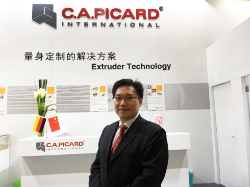 江门必发机械设备有限公司（C.A.Picard Plastic (Jiangmen PRC)Co., Ltd.）董事总经理凌伟诚先生