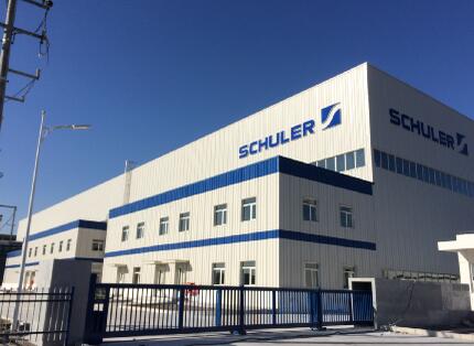 舒勒（Schuler）集团已将其位于中国华北地区天津市的伺服技术中心出售给瑞士法因图尔（Feintool）公司。(图片来源为舒勒公司)