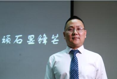 株洲华锐