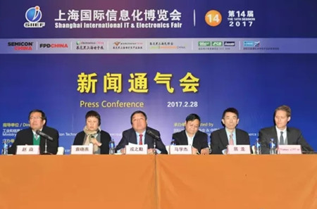 通气会
