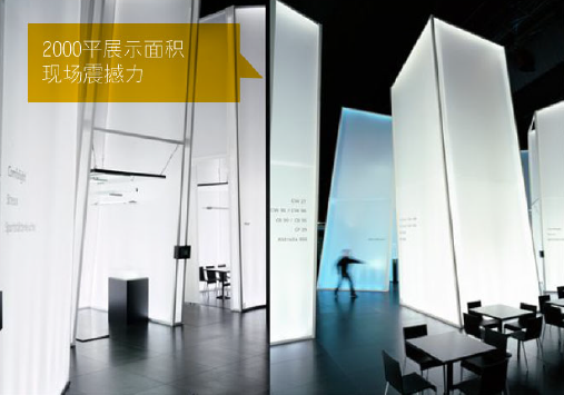 【聚焦CBE】这个以设计为名的馆，将如何颠覆你的感观