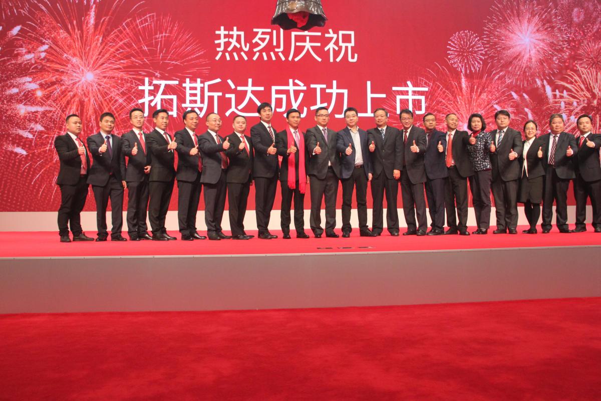 拓斯达成长之路|寂寞，成功的伴侣