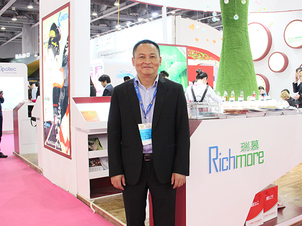 瑞誉化工借PCHi 2017诠释绿色环保新原料趋势