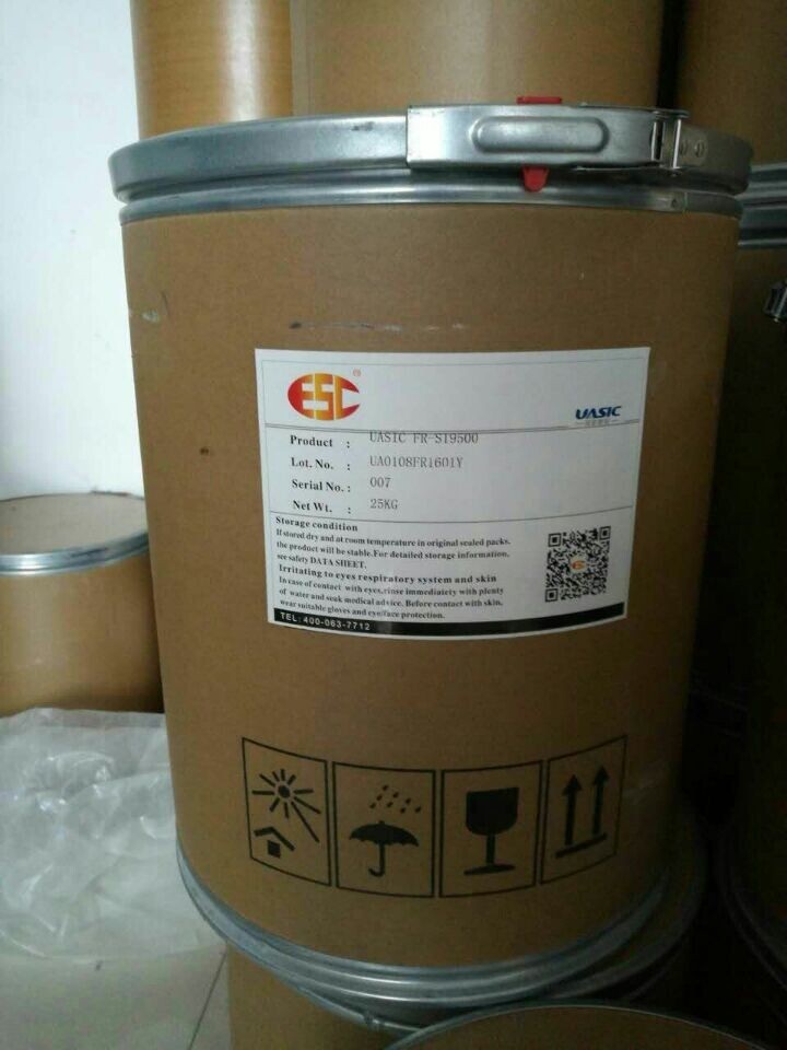【Chinaplas 2017 展商动态】广东铨盛PC倍半硅氧烷无卤阻燃剂：耐高温、阻燃时间久