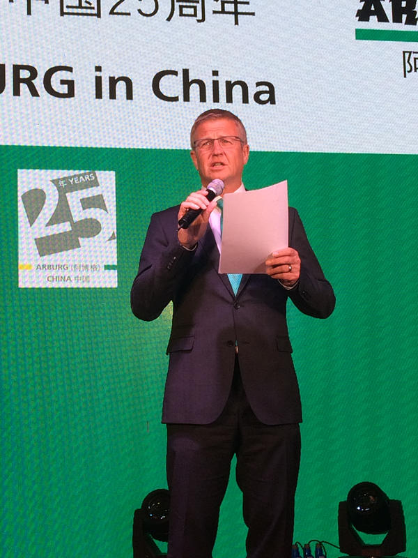 阿博格全球销售总监Gerhard Böhm先生致辞