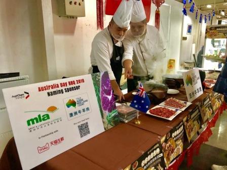 澳洲肉类及畜牧业协会与天猫生鲜事业部现场交换贸易备忘录-2