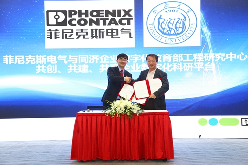 菲尼克斯电气智能战略：打造智能产业生态，引领产业互联网之路