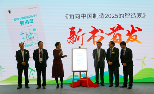 菲尼克斯电气智能战略：打造智能产业生态，引领产业互联网之路
