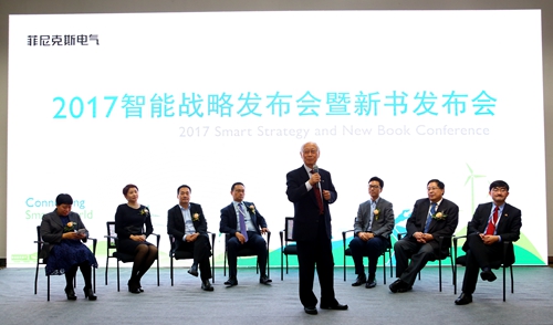菲尼克斯电气智能战略：打造智能产业生态，引领产业互联网之路