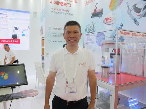 杨总