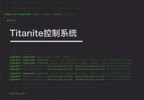 系统