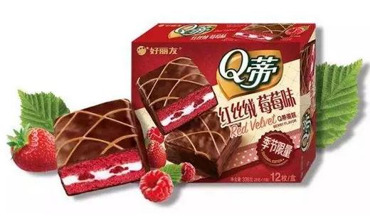 好丽友2018新品