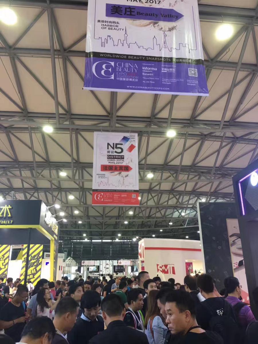 【聚焦CBE】超41万人刷新纪录，第二十二届中国美容博览会亮点回顾