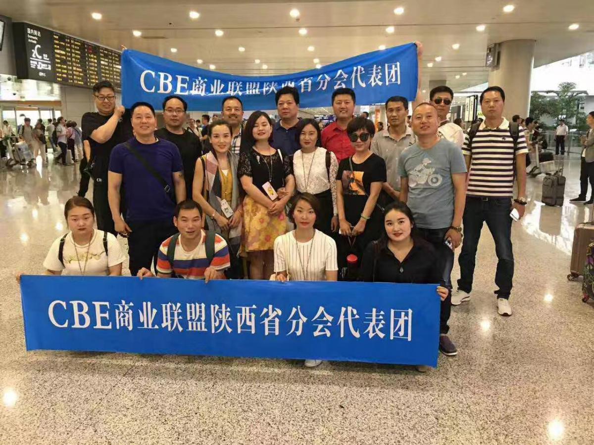 【聚焦CBE】超41万人刷新纪录，第二十二届中国美容博览会亮点回顾