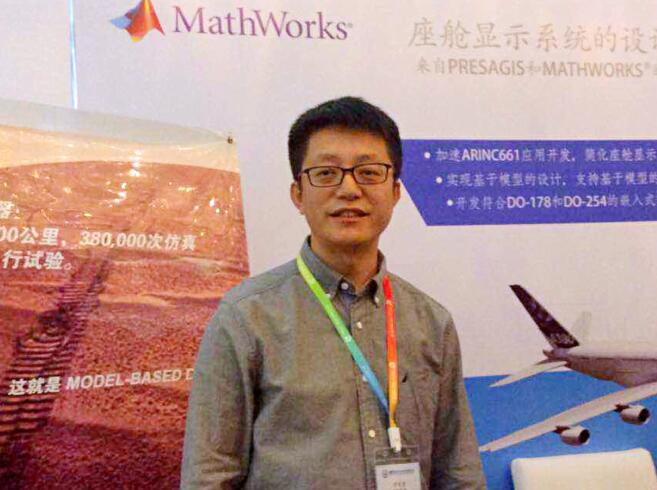 迈斯沃克软件（北京）有限公司软件项目支持部中国区经理于化龙先生