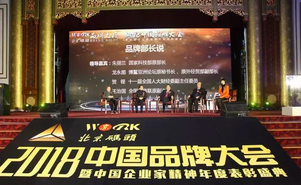 挑起中国民族品牌大梁——咔拉宝宝斩获中国婴幼儿健康洗护十大品牌