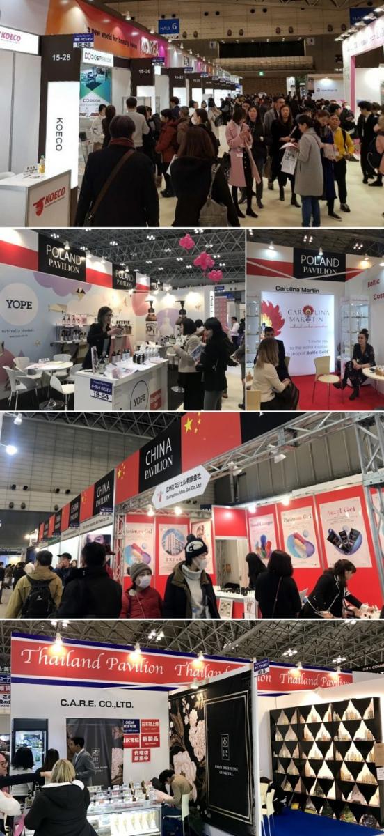 COSME TOKYO 2018：日本化妆品市场争夺战日益激烈